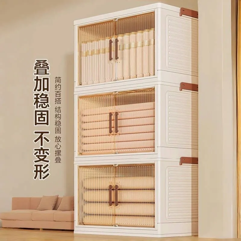 主图 1