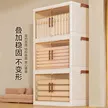 缩略图 1