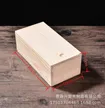 缩略图 5