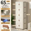 缩略图 8