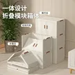 缩略图 1
