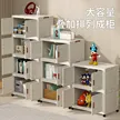 缩略图 2