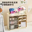 缩略图 3