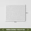 缩略图 9