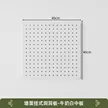 缩略图 8