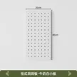 缩略图 6