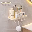 缩略图 6