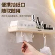 缩略图 2