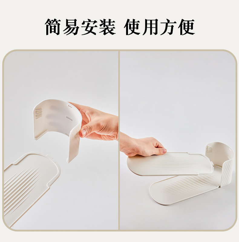 鞋架收纳_13.jpg