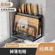 缩略图 7