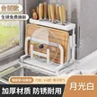 缩略图 9