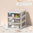 缩略图 8