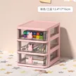 缩略图 7