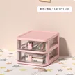 缩略图 5