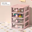 缩略图 9