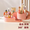 缩略图 2