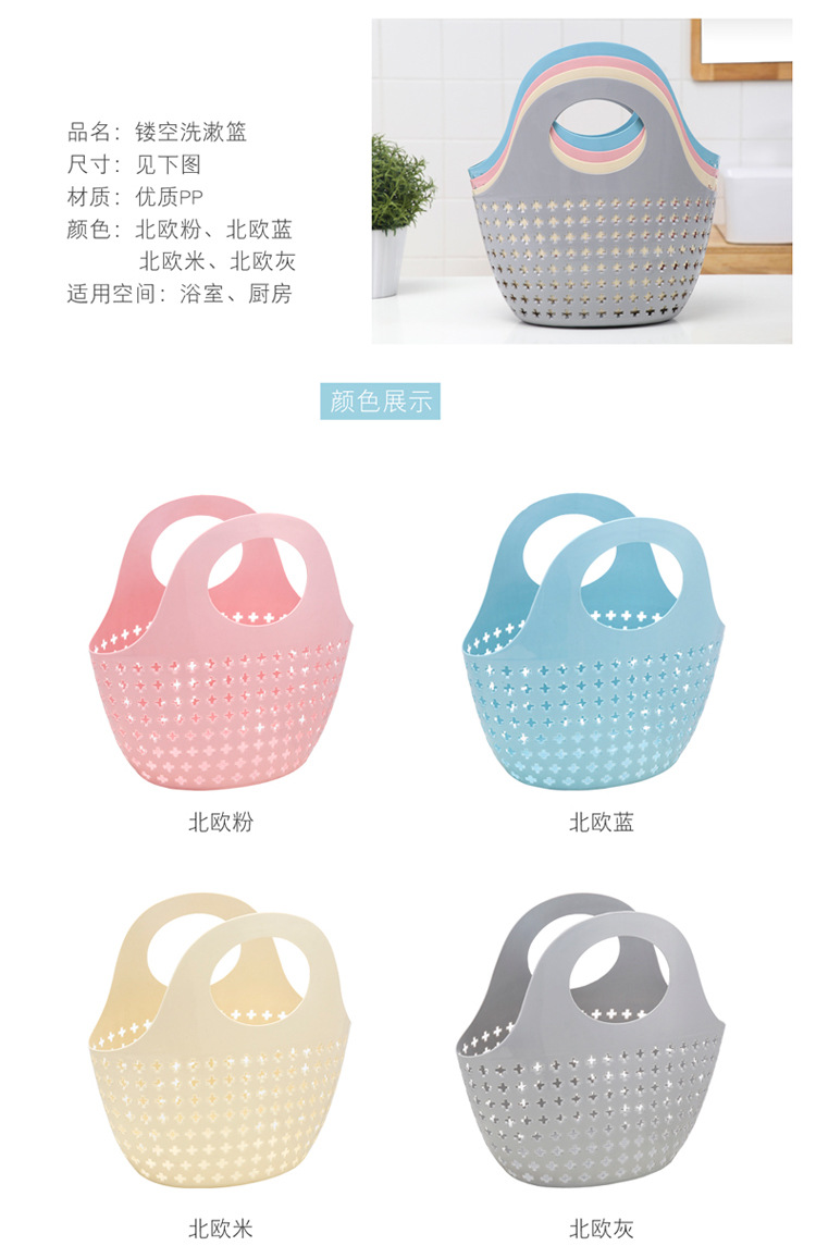 收纳篮_04.jpg