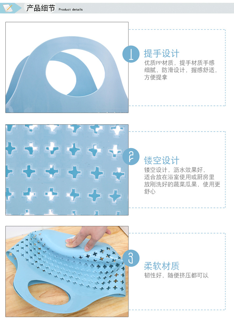 收纳篮_10.jpg