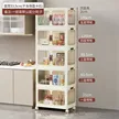 缩略图 6
