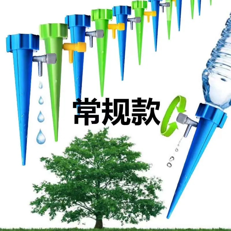 主图 1