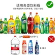 缩略图 4