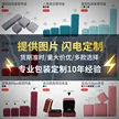 缩略图 3