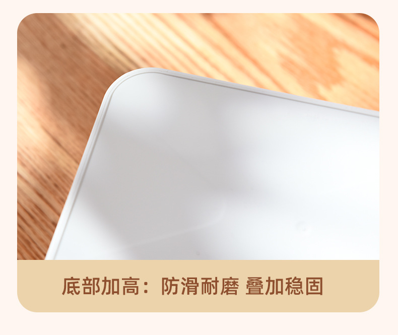 收纳盒_15
