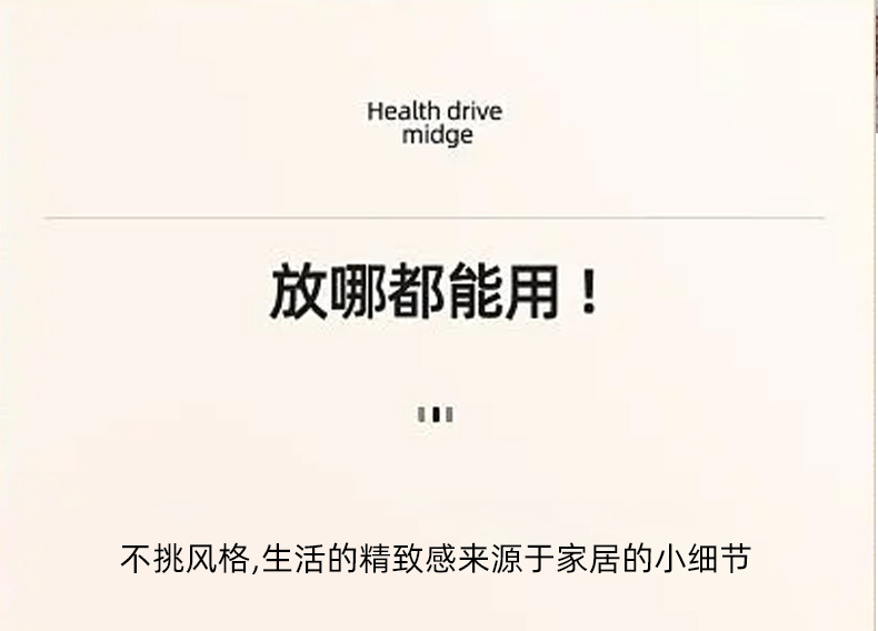 收纳盒_09