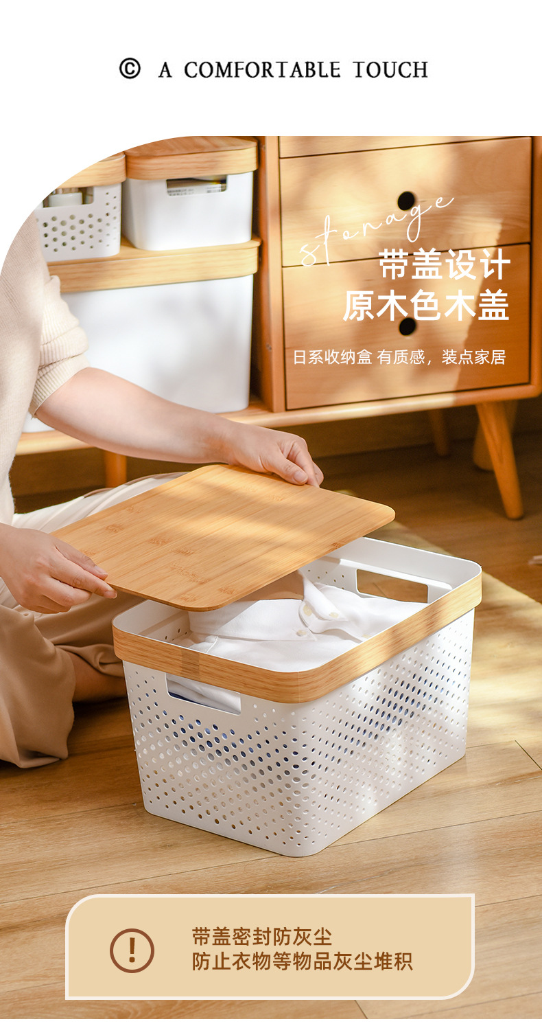 收纳盒_11