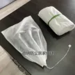 缩略图 2