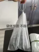 缩略图 3