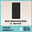 缩略图 1
