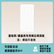 缩略图 2