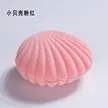 缩略图 8