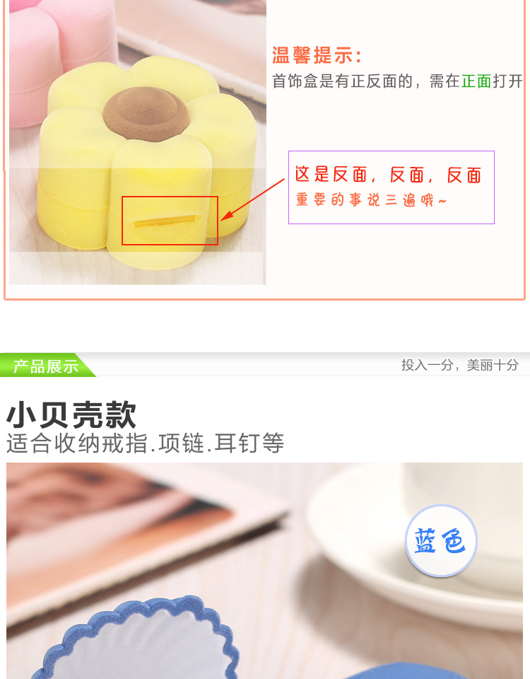 详情页_04