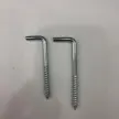 缩略图 2