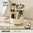 缩略图 5