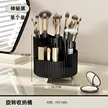 缩略图 6