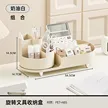 缩略图 9