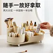 缩略图 3