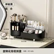 缩略图 8