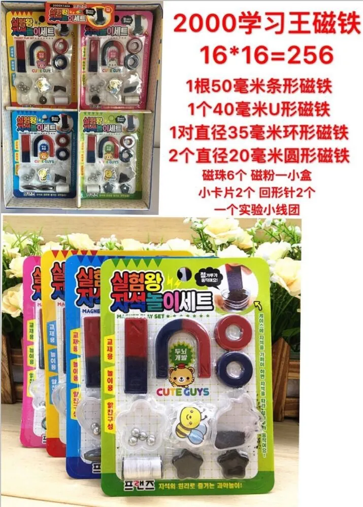 主图 1