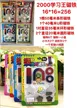 缩略图 1