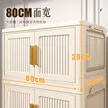 缩略图 3