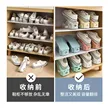 缩略图 2