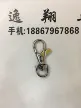 缩略图 2