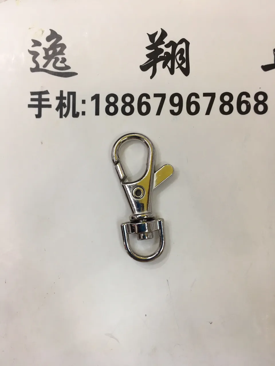 主图 1