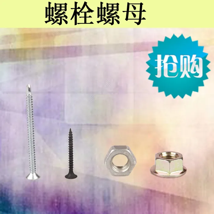 主图 1