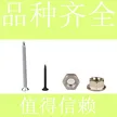 缩略图 4