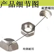 缩略图 2